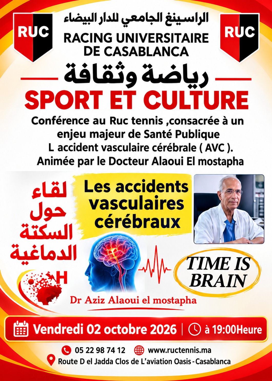 Evenement3